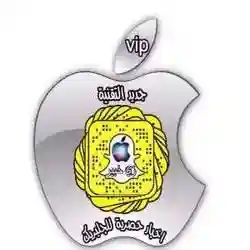 العميد دريم كود 